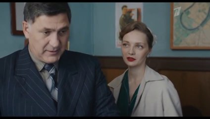 Шифр — 3 сезон, 8 серия