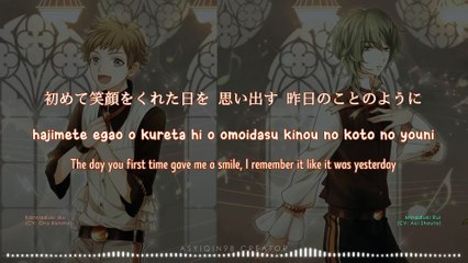 Sing Together Forever - Kannaduki Iku & Minaduki Rui (lyrics)