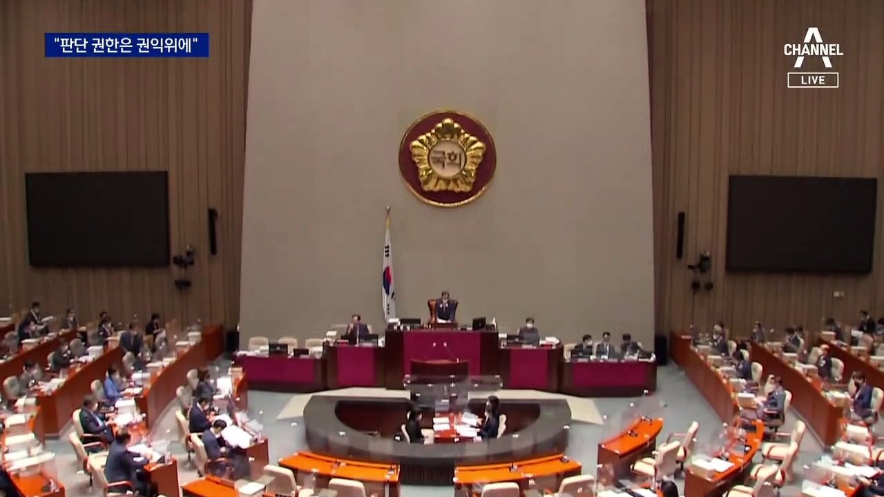 “공익신고자 여부 최종 판단은 권익위”…대검, 왜 서둘렀나
