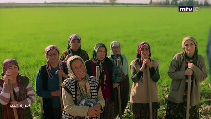 مسلسل "مرارة الحب"الجزء الثالث الحلقة 299