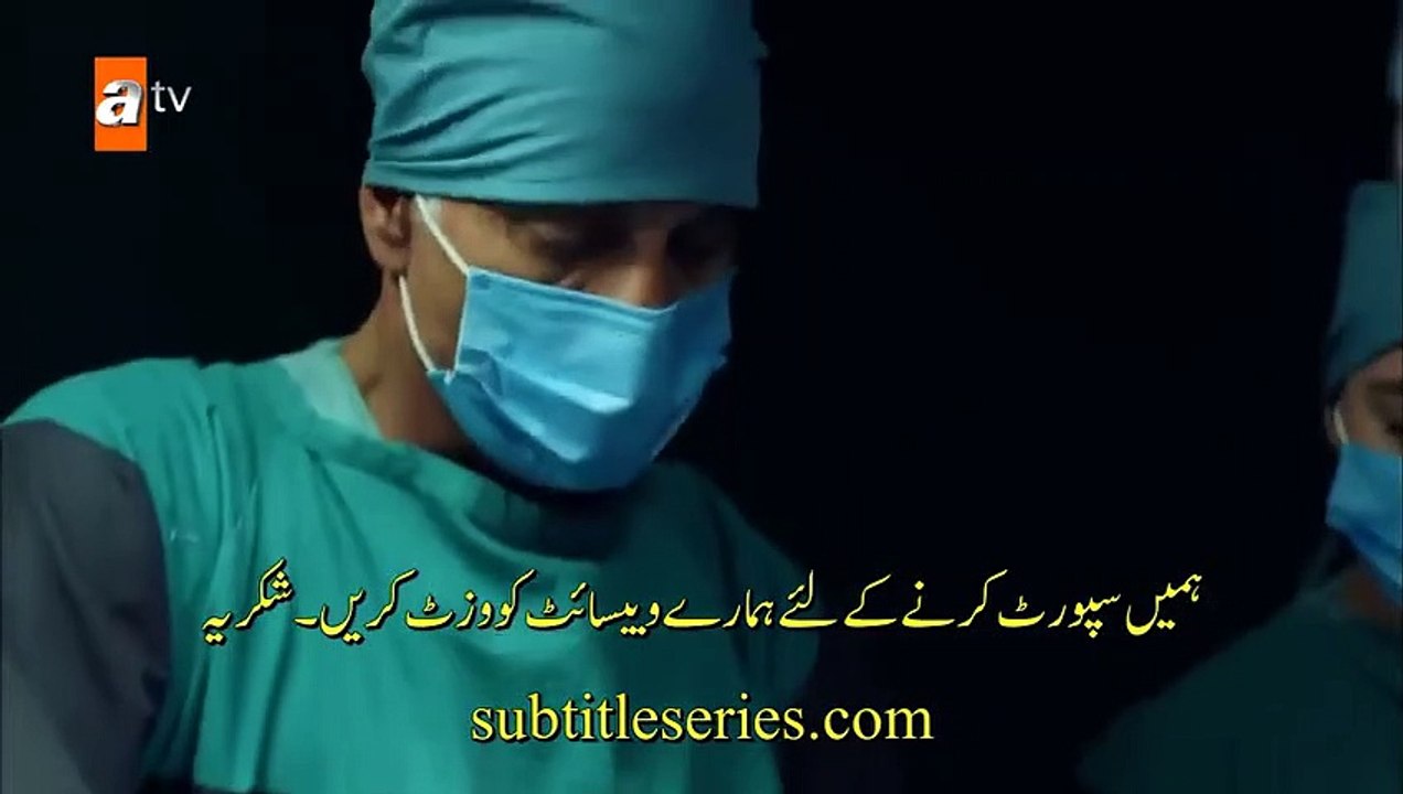 Marasli (The Trusted ) Season 1 Episode 11 (Part-1) Urdu Subtitles__Turkish Hit Serial2021
