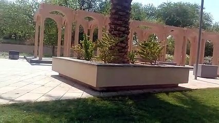 Discover the Beauty of King Fahd Park in Riyadh 🌳