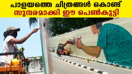 street artist Anbu Varkey's drawing in Palayam| Oneindia Malayalam