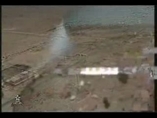 guelmim vu du ciel,zafati production