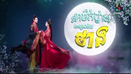 អាថ៍កំលាំងពេទ្យសម័យថាង-Athkombang Pet Samai Tang 30