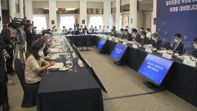 환경 분야 일자리 8만개 등 창출... 세심한 일자리 정책 요구 / YTN