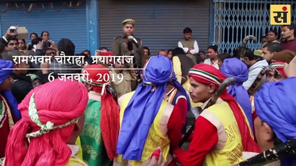 किन्नर अखाड़ा | प्रयागराज में पहली बार