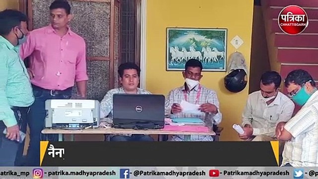 5 हजार की रिश्वत लेते रंगे हाथ धराया पटवारी, लोकायुक्त टीम ने ऐसे बिछाया जाल