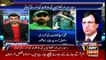 Sports Room | Najeeb-ul-Husnain | ARYNews | 9 September 2021