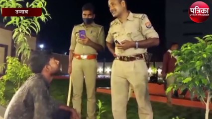 बीजेपी नेता के घर असलहा सहित घुसा संदिग्ध युवक, मचा हड़कंप