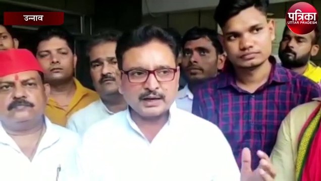 किसानों की करोड़ों की जमीन बह गई पानी - जिलाध्यक्ष धर्मेंद्र यादव, सपा नेता