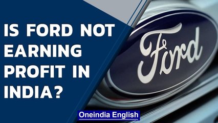 Ford Motor Co. is to stop production in India, continue to sell cars through imports | Oneindia News