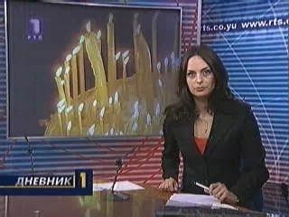 Kosovo. Jour des morts. 01-mars-2008. RTS