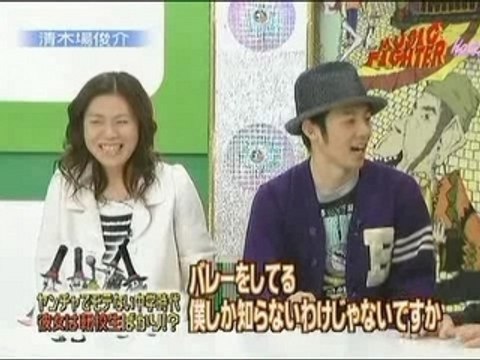 Talk + Ai no Katachi on MUSIC FIGHTER