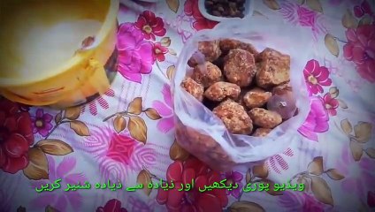 Makhadi halwa Original recipe.  makhandi halwa. How to make halwa. مکھڈی حلوہ