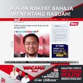 [SHORTS] Bukan rakyat sahaja menentang rasuah!