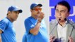 Sunil Gavaskar Hails MS Dhoni’s Appointment As Mentor | T20 World Cup 2021 | Oneindia Telugu