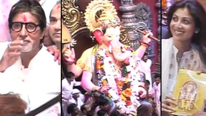 Amitabh Bachchan, Shilpa Shetty With Raj Kundra Visit Lalbaug Cha Raja (2009| Flashback Video