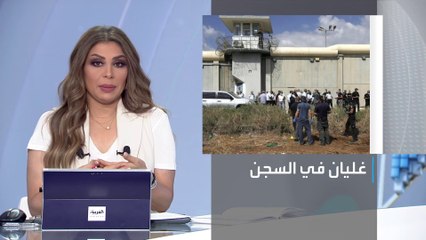 تفاعلكم | سخرية من الحكومة الإسرائيلية وسجونها بعد هروب 6 فلسطينيين في عملية درامية