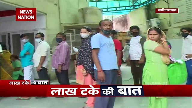 Lakh Take Ki Baat : यूपी विजय का मेगा प्लान तैयार, Solid रणनीति..विरोधियों पर वार