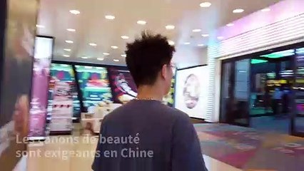 Esthétique: en Chine, les hommes aussi passent sous le bistouri