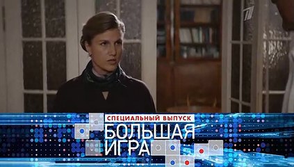 Шифр (3 сезон, 8 серия) (2021) детектив смотреть онлайн (Заключительная серия сезона)