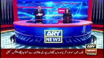 ARY News | Prime Time Headlines | 9 PM | 9th September 2021