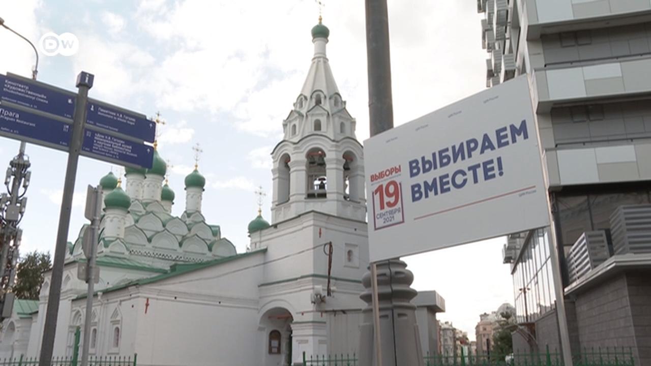 Оппозиционные кандидаты о выборах в Госдуму (09...