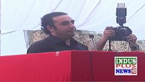 Bilawal Bhutto Zardari Addresses PPP Workers Convention At Rahim Yar Khan | Indus Plus News Tv