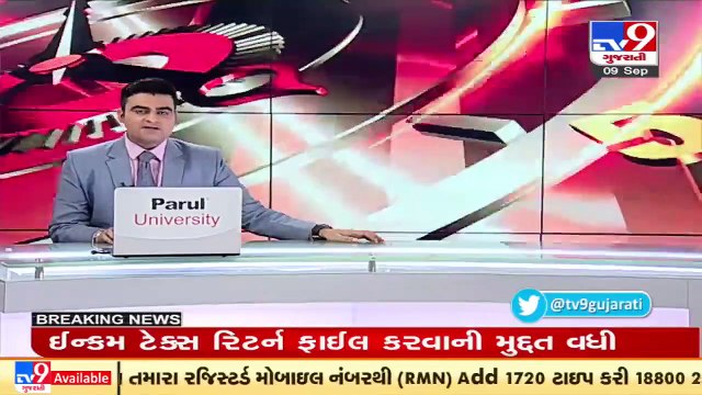 Deadline to file Income Tax Return extended to Dec 31_ TV9News