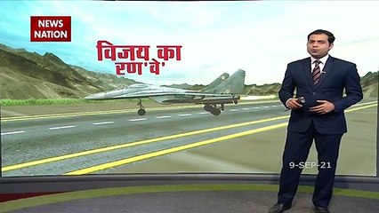 Rajasthan के बाड़मेर में बनी IAF की इमरजेंसी लैंडिंग फिल्ड