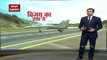 Emergency landing field of IAF built in Barmer, Rajasthan