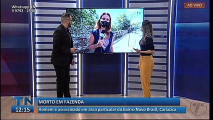 Tribuna Notícias 1ª Edição 25 08  2021