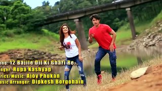Baje Shobhab_ বাজে স্বভাব _ Bangla New Song 2019 (2016) By Imran & Rupa HD
