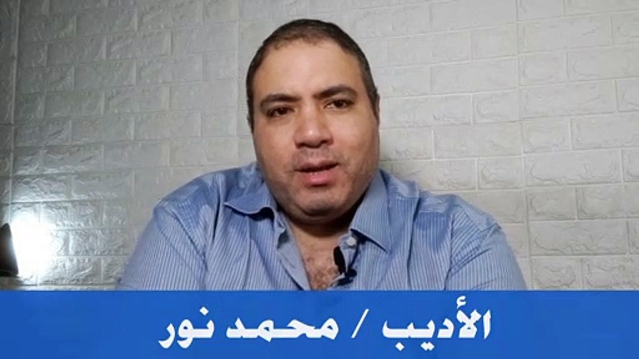 الحلقة (9) من رواية فيلا العجمي.. بداية الأحداث الساخنة