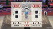 Tanabe vs Shishi - Nagoya 2021, Makushita - Day 12