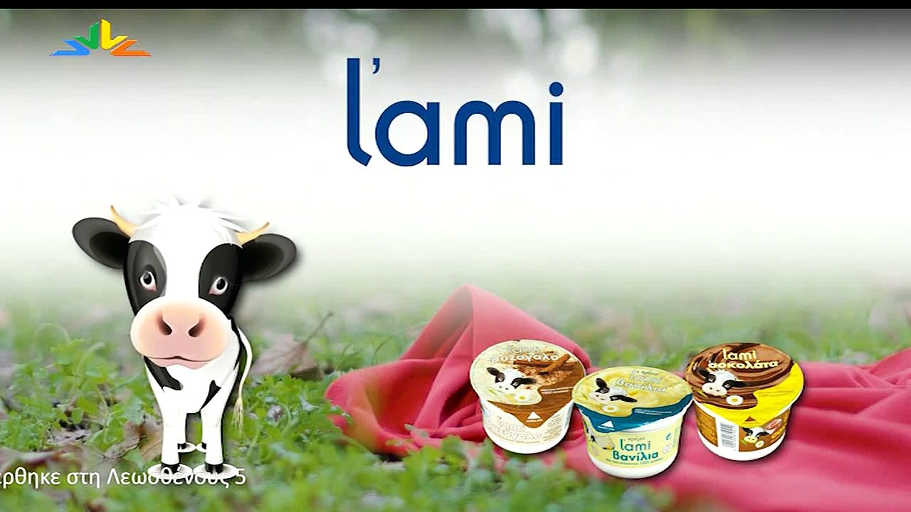 Έκτακτη εκπομπή ΕΚΟ RALLY ACROPOLIS 2021 09-09-2021