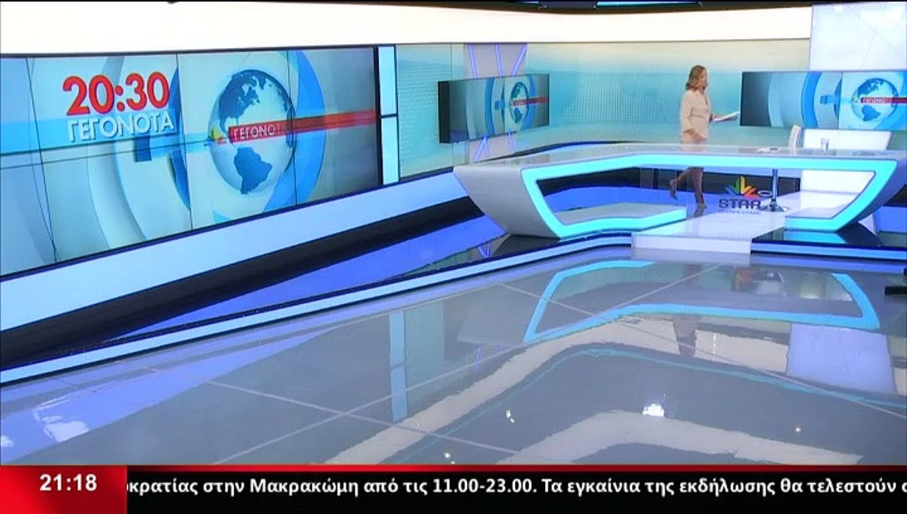 Ο Γραμματέας Επικοινωνίας ΚΙΝΑΛ, Π.Βλάχος στο δ...