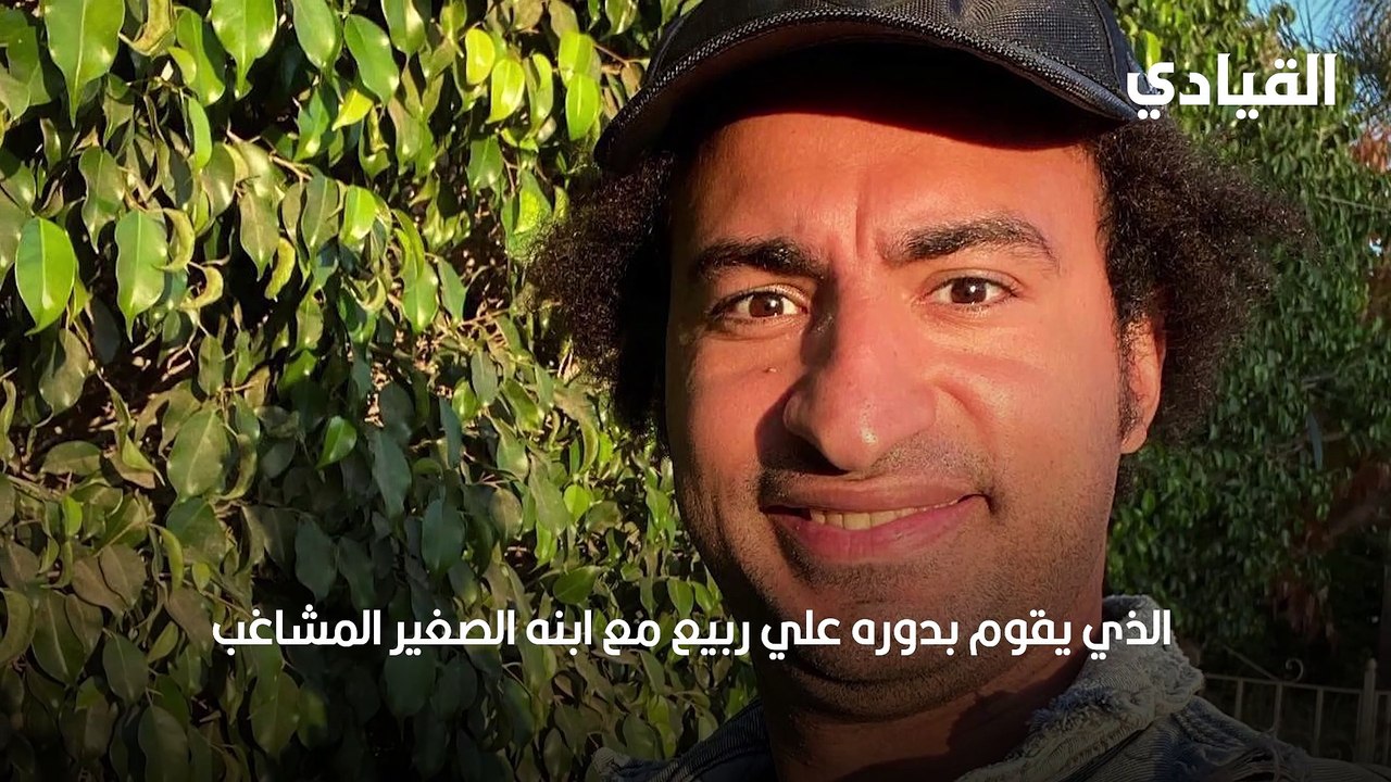 مسلسلات رمضان 2021 الكوميدية-