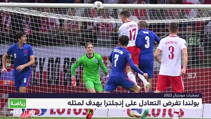 سبور تايم: الخميس 09 شتنبر 2021  - 09/09/2021