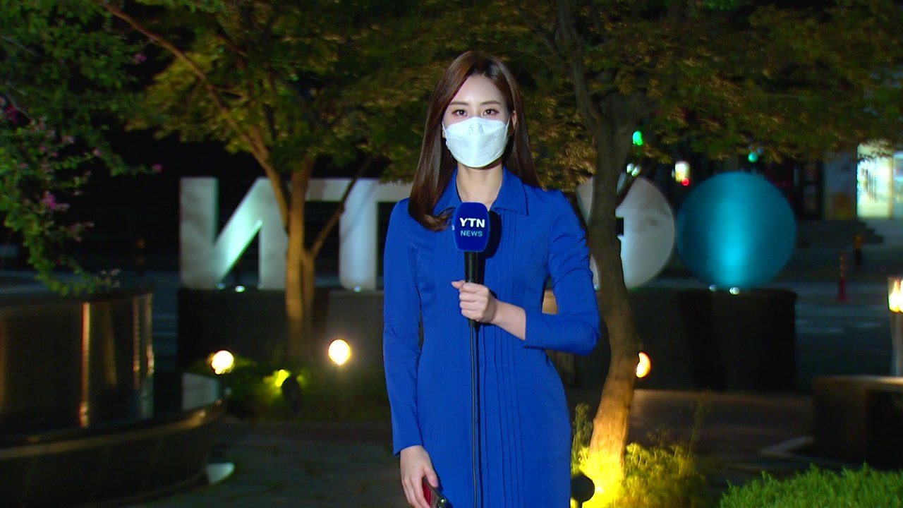 [날씨] 내륙 구름 많고 빗방울...남해안·제주도 비 / YTN