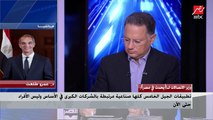 وزير الإتصالات: جامعة مصر المعلوماتية الموجودة في العاصمة الإدارية تعاقدت مع أفضل 5 جامعات في العالم