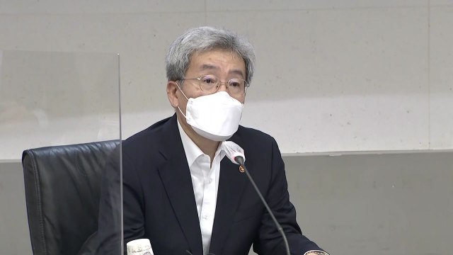 고승범 “대출 만기 연장, 곧 결정”... 상환 부담 누적 / YTN