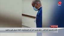 طالبه بالسجود أمام كلب .. تداول فيديو داخل أحد المستشفيات لإهانة ممرض على يد طبيب