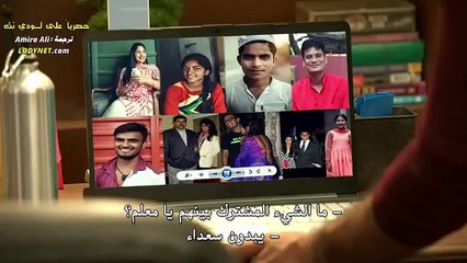 مسلسل القلب العنيد مترجم حلقة 6