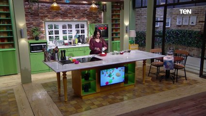 طريقة جديدة لعمل سلطة ذرة بالزبادي مع الشيف فيفيان