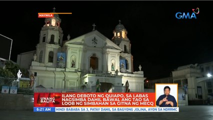Ilang deboto ng Quiapo, sa labas nagsimba dahil bawal ang tao sa loob ng simbahan sa gitna ng MECQ | UB