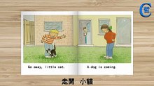 Go Away Cat , Oxford Reading Tree, Story Book, English