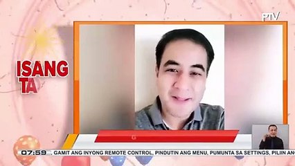 Quirino Province Gov. Dax Cua