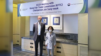 공정위원장 "온라인 플랫폼 부작용 우려 커"...규제법 필요성 강조 / YTN